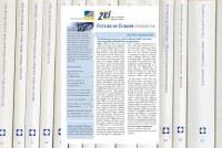 FEO-vol9no3_kl.jpg